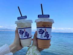 -三亚西岛海洋文化旅游区