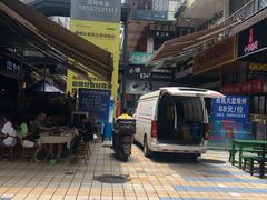 -陈记泸州酸菜豆花火锅(建设路店)