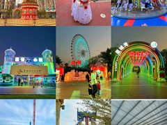 -汕头星城湾欢乐世界