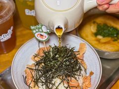 -Retro Deli 茶泡饭