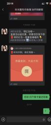 -上海时光整形外科医院