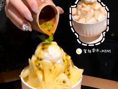 -大龙燚·旷野鲜火锅(广州首店)