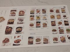 -峨嵋小镇·川菜(正定朗华店)