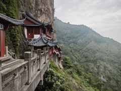 -大慈岩风景区