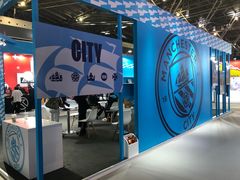 -东浩兰生上海世博展览馆