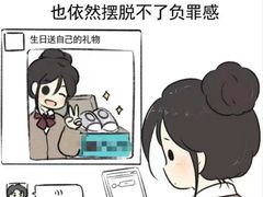 -上海嘉宁·心理咨询中心