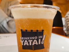 黄油啤酒-火山屋台(新街口店)