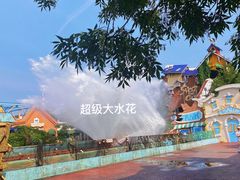 -大连海昌发现王国主题公园