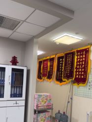 体验后-上海首尔丽格医疗美容医院