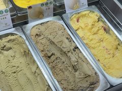 -EIS ENGELCHEN艾斯辛尔