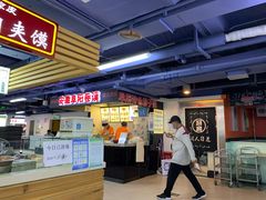 -安徽阜阳卷馍(西单店)