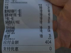 -胡须佬鸡煲四季火锅店(石厦西村直营店)