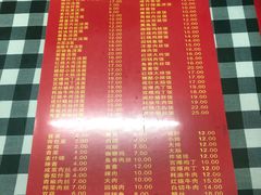 -辣肉面大王(天平路店)