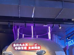 -钱锋炭缸烧烤(南湖大路总店)