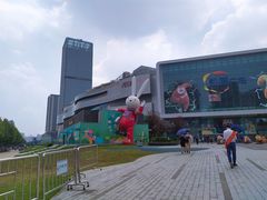 -凯德广场(西城店)