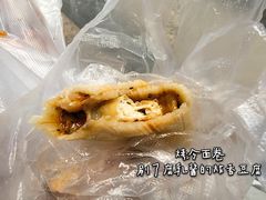 -小红旗臭豆腐炸冷面(万达店)