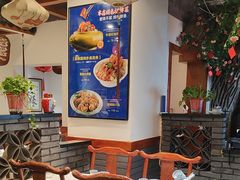 -蠔友汇(皇姑店)