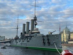 -阿芙乐尔号巡洋舰