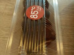 -85度C(南京龙世中心店)