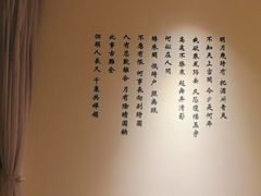 -小茶闲舍·观景商务茶馆(广州塔店)