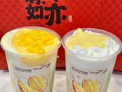 -书亦烧仙草(二七万达广场店)
