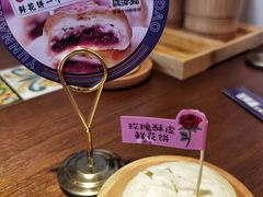 -芸南道·过桥米线(昆明老街旗舰店)