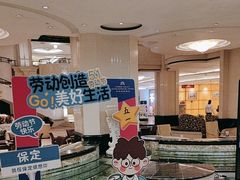 -电谷雅阁国际大酒店