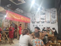 大堂-老三样·美食研究中心(世贸路店)