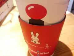 -瑞幸咖啡(新华百货宁阳广场店)