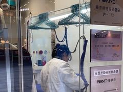-福奈特洗衣洗鞋(莘谭路店)