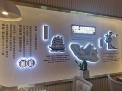 -燕庭·纯燕窝·甜品下午茶(南京西路店)