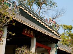 -顺峰山公园