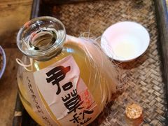 -杨记隆府重庆江湖菜(太古里旗舰店)