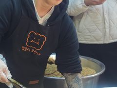-西归浦每天偶来市场