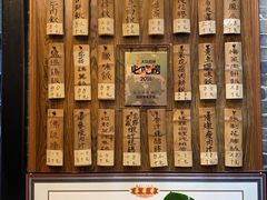 大堂-黄祥华养生堂·炖汤·营养蒸饭(岭南天地店)