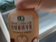 -七鲜超市(瑞虹天地太阳宫店)