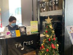 -上海虹桥宾馆味翠餐厅