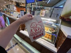 -西树泡芙(蓝色港湾店)