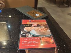 -金燕岛潮州酒楼