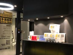 -SUPERMONKEY超级猩猩健身(中山公园店)