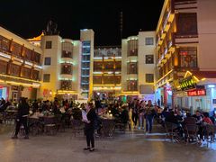 -敦煌夜市