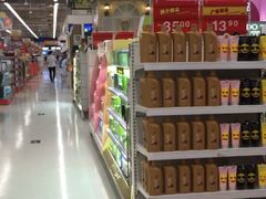 -卜蜂莲花(杨高北路店)