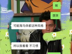 -海马体照相馆(环贸iapm大师爱情店)
