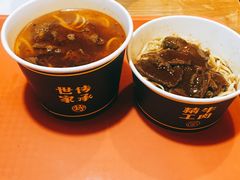 -精粉世家(汉街总部国际A座店)