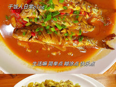 红烧花鼓鱼-淳安二十八道·新派民间菜·淳鱼馆(阳光路店)
