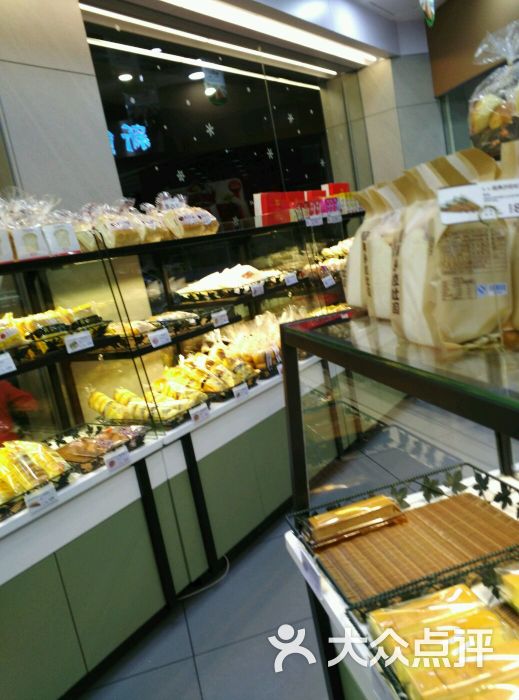 华荣西饼屋(金禧店)图片 - 第103张