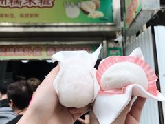 -澳门长洲糯米糍(柯打苏沙街店)
