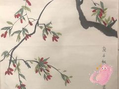 -汉翔书法丨书法·美术·硬笔·国画(望京校区)