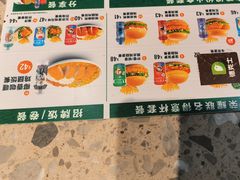 -德克士(亚中商城店)