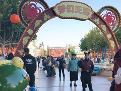 -青岛方特梦幻王国